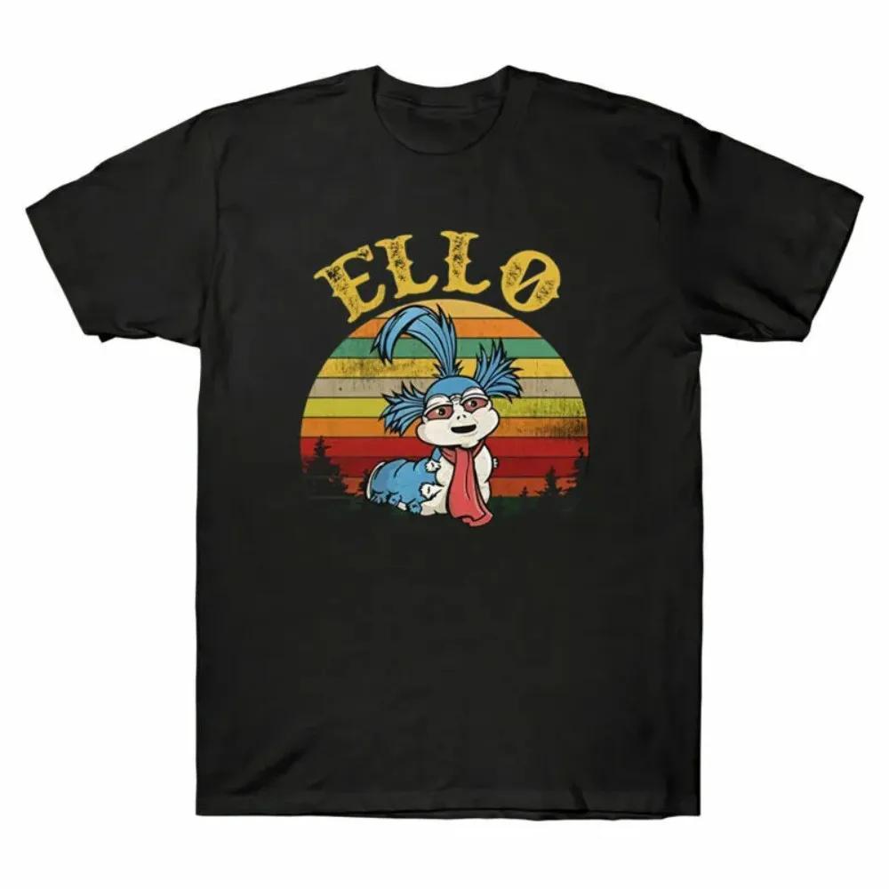 Labyrinth The Worm Ello Cult Movie Film 80s Fantasy Vintage Retro Unisexs T Shirt