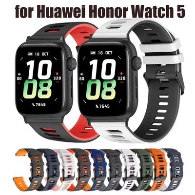 Pulseira de Silicone para Huawei Honor Watch 5 Smart Watch Pulseira para Honor Watch 5 Acessórios de Pulseira Correia