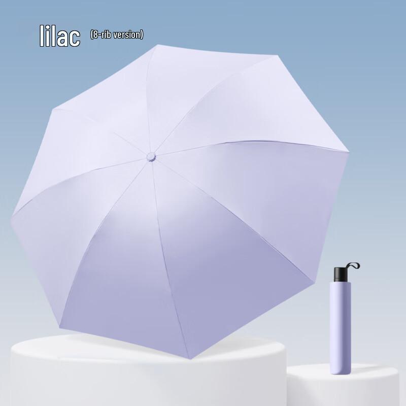 Yushi Yi Compact Portable Folding Dual-Use Umbrella