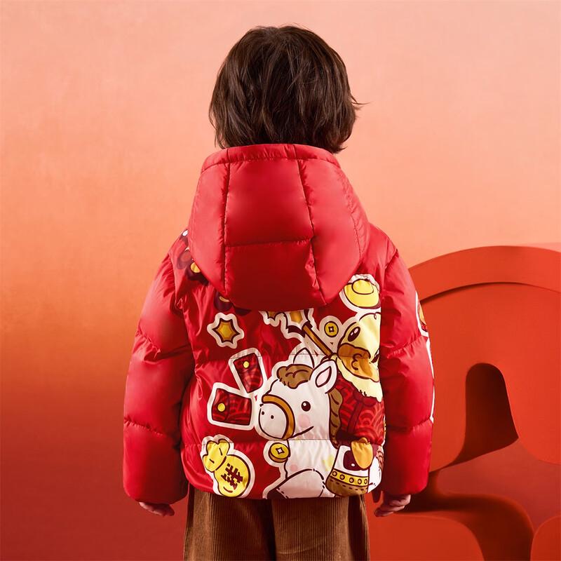 B.Duck Kids' Winter Chinese Red Down Jacket