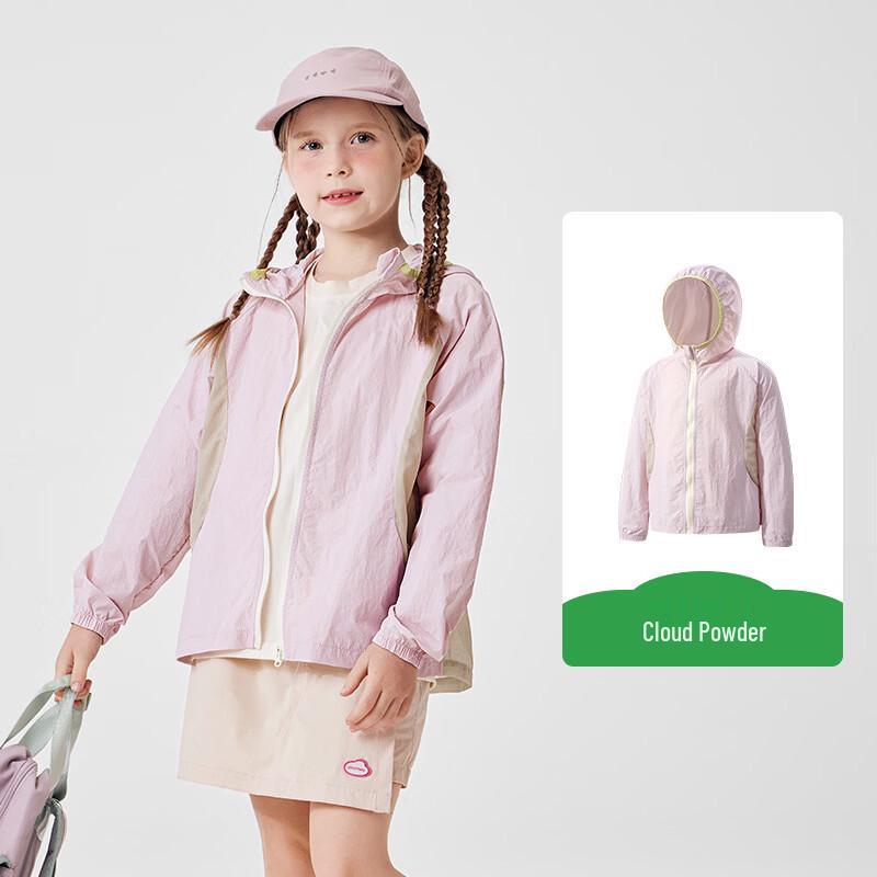 Kocotree Kids' Cloud Pink Lightweight UV Sun Jacket