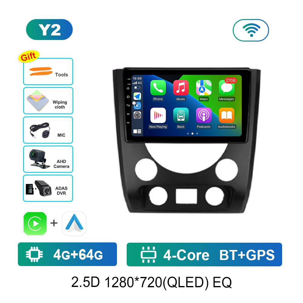 GPS Navi 4G for SsangYong Rexton W 2014 - 2016 HD Screen Android 14 Intelligent System Car Video Multimedia Player BT Head Unit