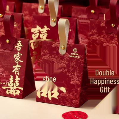 2025 High-End Hochzeits- & Verlobungs-Süßigkeiten-Geschenkbox - Leere Tasche