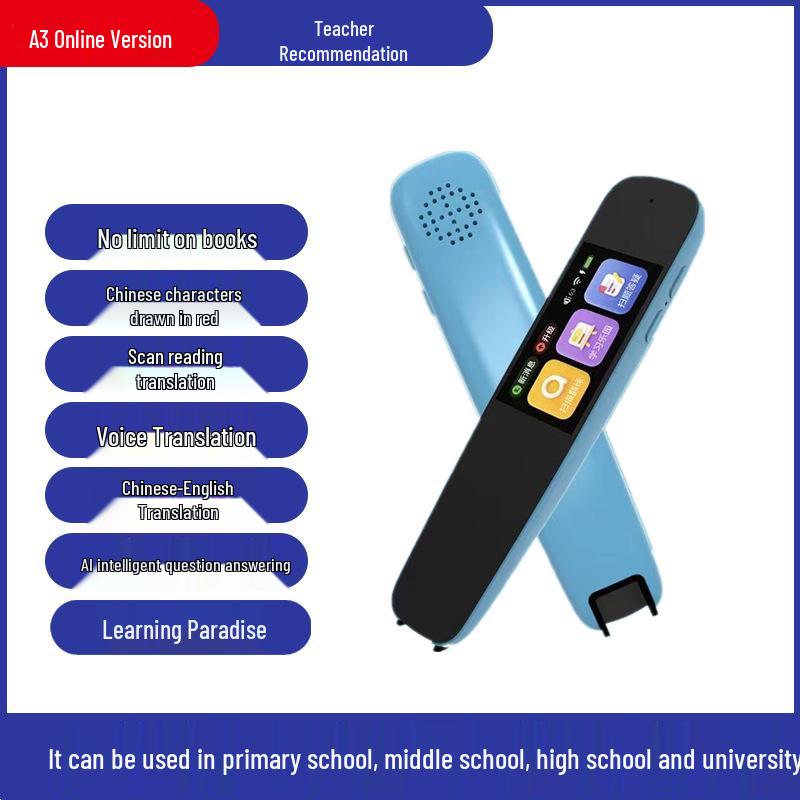 

Умная многофункциональная ручка для сканирования английского языка и офлайн-перевода