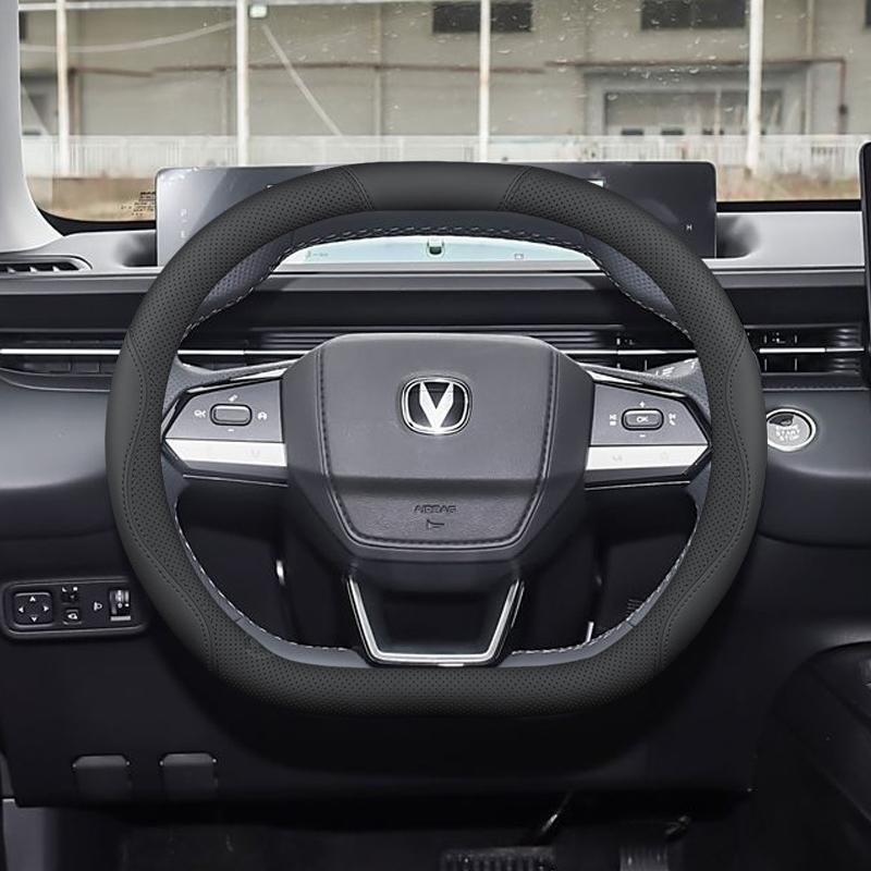 Changan Qiyuan A05/A06 Rutschfeste, geruchlose Lenkradabdeckung - Einfache Montage