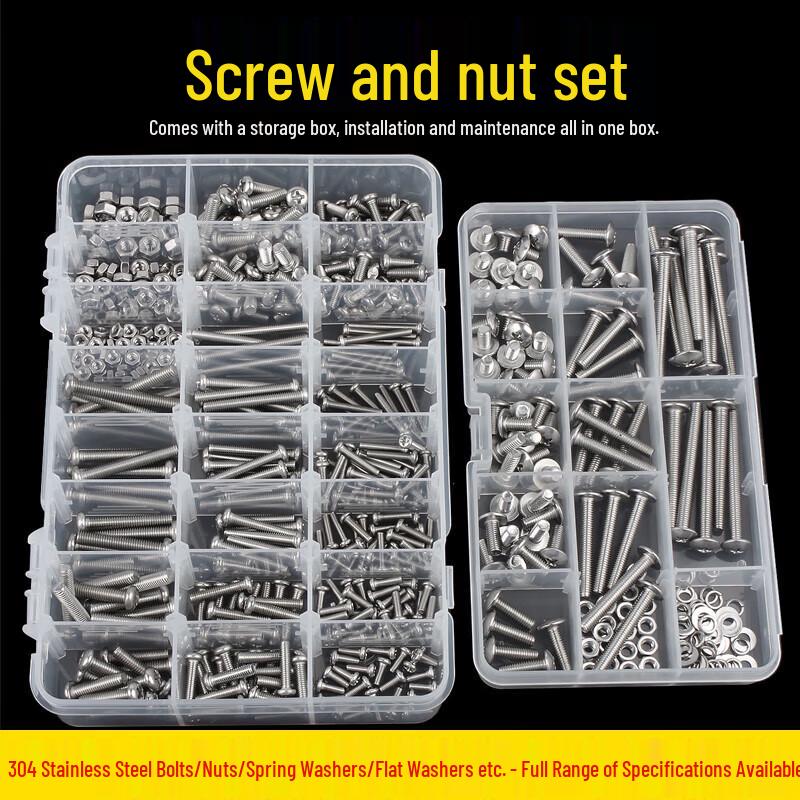 GUWANJI 304 Stainless Steel Hex Socket Bolt & Nut Assortment Set