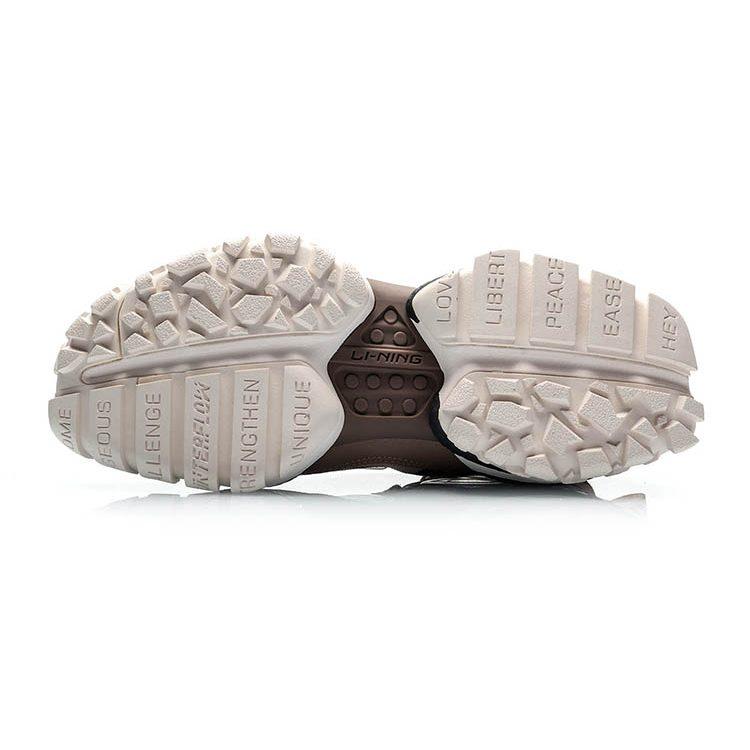 Li Ning COUNTERFLOW Source MONSTER EYE Lense Mid top Basketball Shoes Men's Leopard Print AGLP135-4