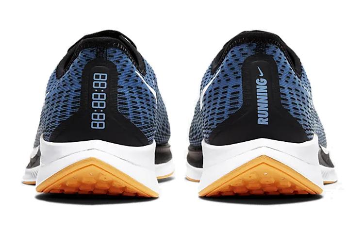 Nike Zoom Pegasus Turbo 2 Nero AT2863-009