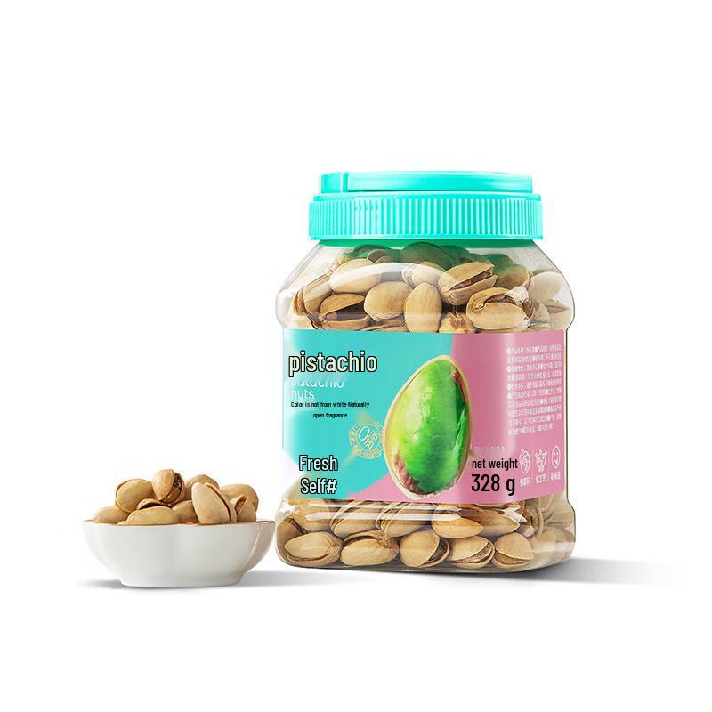 Xian Ji Roasted Pistachios