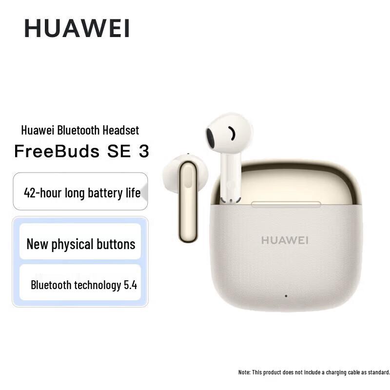 

Huawei FreeBuds SE 3 Wireless Bluetooth Earbuds