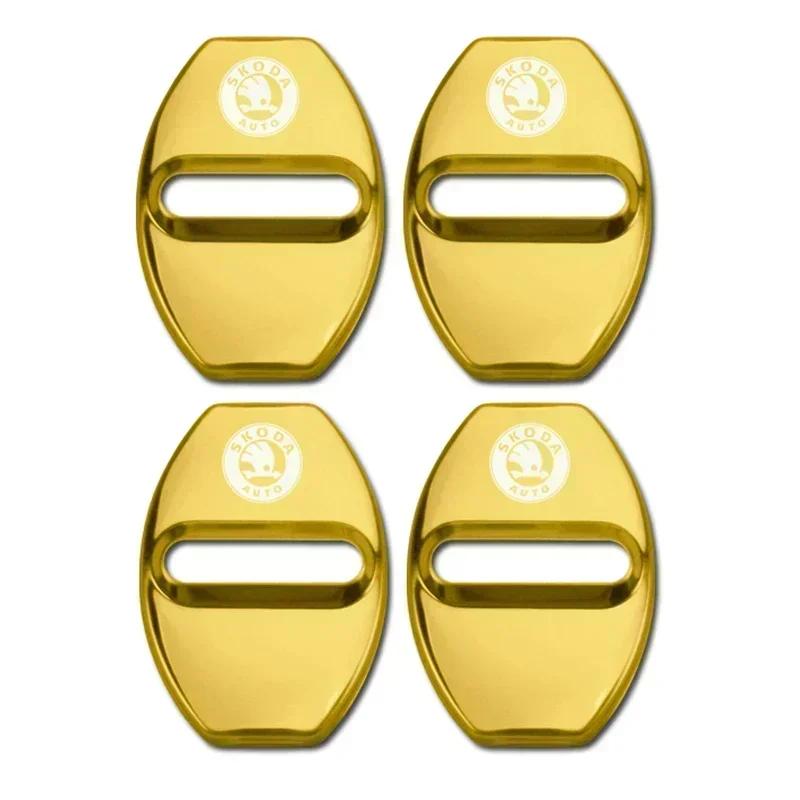 Car Styling Door Lock Decoration Protection Cover Emblem Case for Skoda Fabia Octavia Kodiaq Superb Karoq Fabia Auto Accessories Agt588