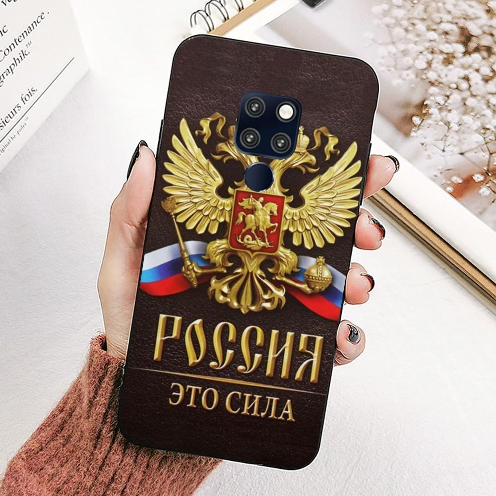 

Чехол для телефона с гербом России и флагом России для Huawei Mate 10 20 30 40 50 lite pro Nova 3 3i 5 6 SE 7 pro 7SE Huawei Mate50Pro