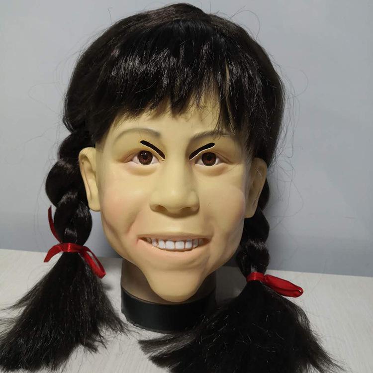 New Ghost Doll Little Girl Annabell Mask Halloween Horror Party Clown Movie Mask Prop Average Size