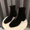 Fashion Autumn New Elastic Women's Short Boots Thick Heel Front Zipper Femme Shoes Square Toe Heel Black Suede Women's Botas Femininas