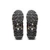Asics Gel-Sonoma 15-50 'Future Trail Coffee Desert Camp' Men's 1201A818-200
