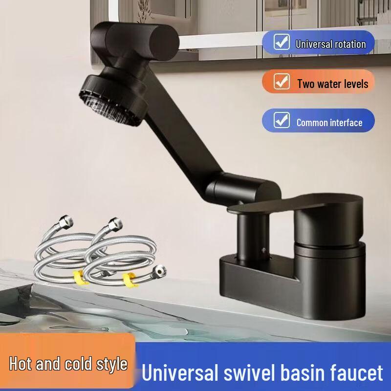 Yipan Black Robotic Arm Hot & Cold Washbasin Faucet