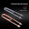 304 Stainless Steel Double U-Tube Electric Heater for Steamer Water Tank
