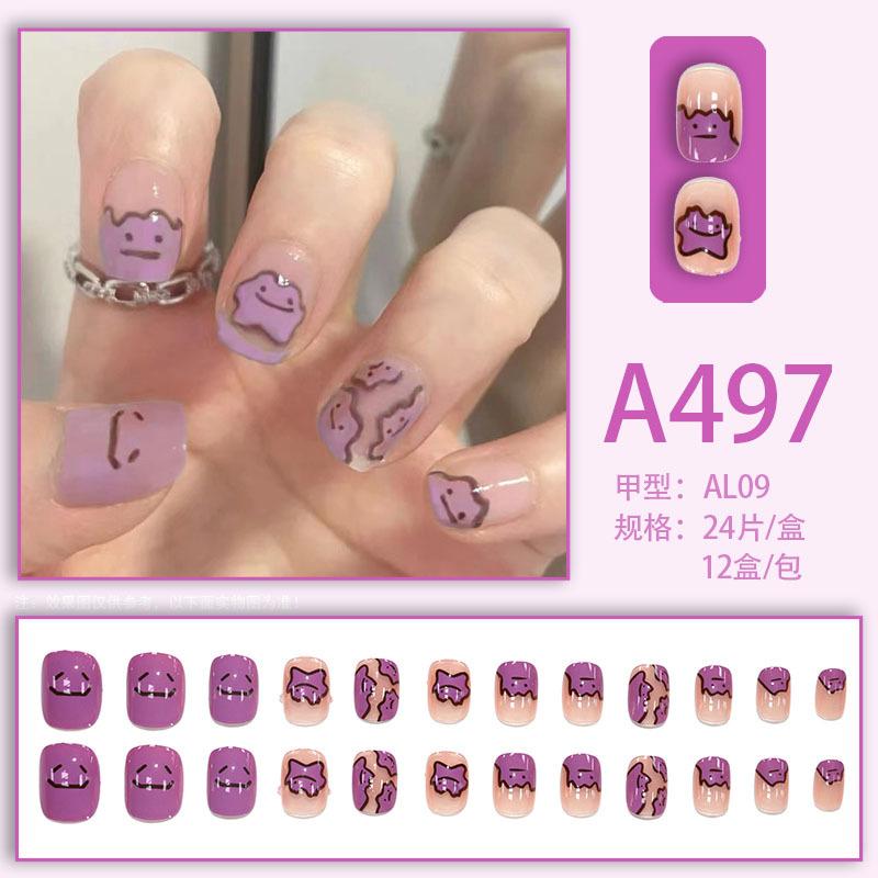 Manicure Sheet, Fake Nails, Finished Product, Simple Lemon Ice Style Manicure, Hair Change, Wearing Nails