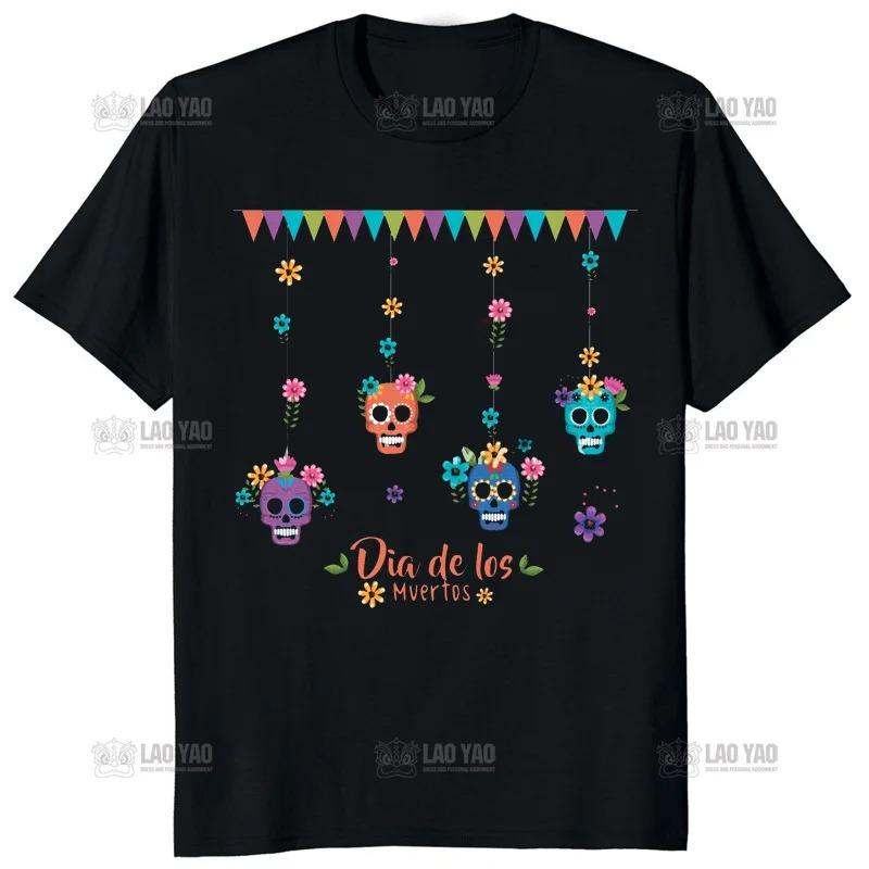 Pánské oblečení Dia De Los Muertos Den mrtvých Mexická kostra Tančící tričko Ženy Hombre Estetický potisk Tričko Camisetas