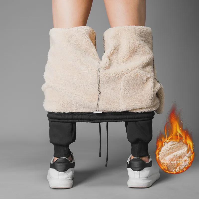 Men's Korean Style Lambskin Pants: Autumn/Winter Warm, Velvet-Lined, Thick, Straight-Cut, Casual, Trendy.