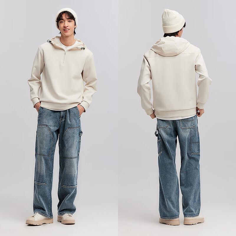 Semir Men's Vintage Straight-Leg Denim Jeans