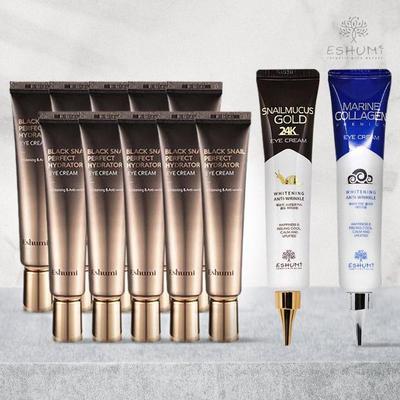 Set cremă de ochi Ashumi Black Snail - 10 creme Black Snail, 1 cremă aurie, 1 cremă cu colagen (12 bucăți în total)