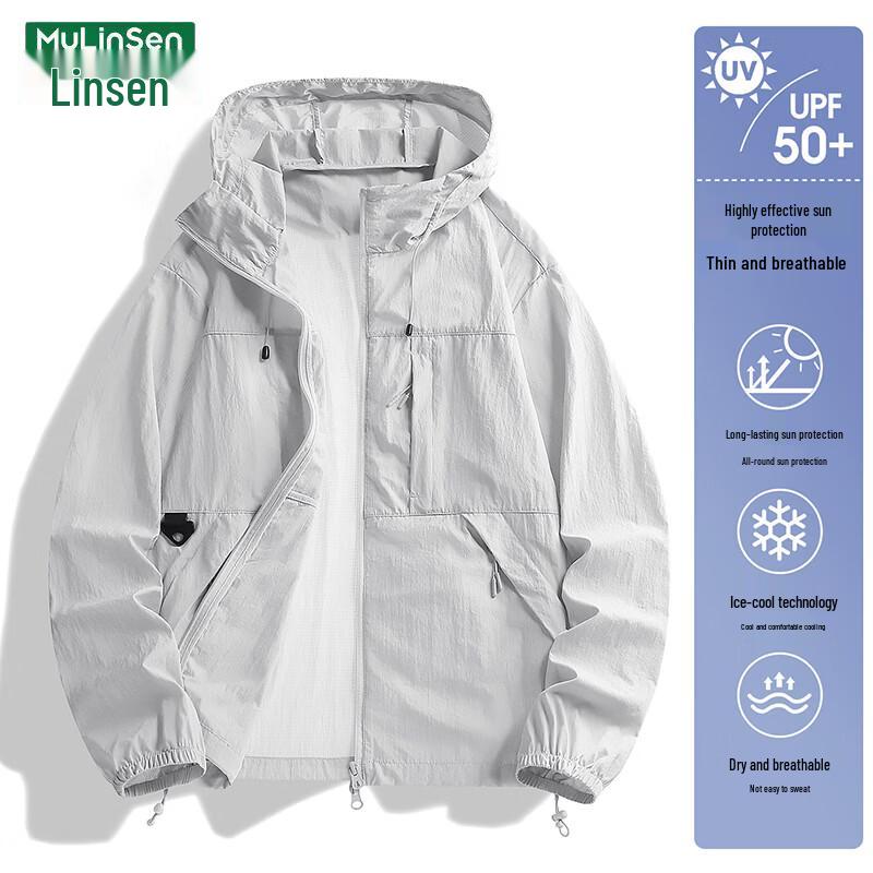 MULINSEN Women's Outdoor UV Protection Hooded Jacket