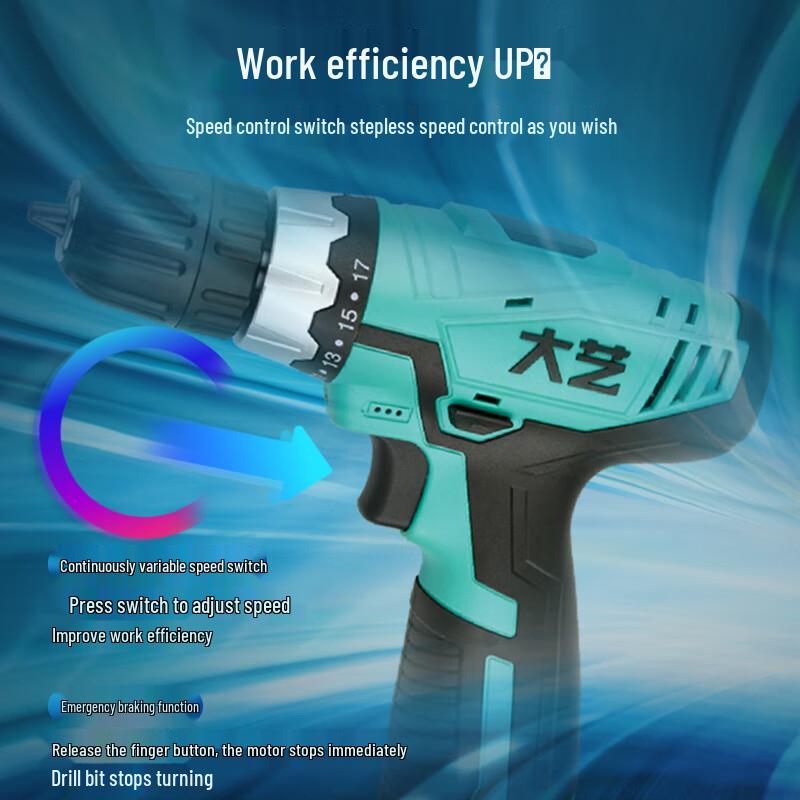 Dayi 16V Cordless Electric Drill & Screwdriver Kit CN plug (adapter included)