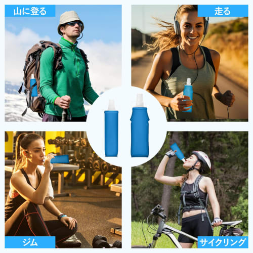 Kasanidika Running Bottles (250ml & 500ml) Collapsible Soft Hydration Bottle with Wide Mouth and Dustproof Cap, Lightweight and Easy to Carry, Perfect
