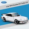 1/24 Scale Welly  Porsche 911 Turbo3.0 Alloy Car Model Diecasts Metal Toy Vehicles Car Model High Simulation Collection Childrens Gifts