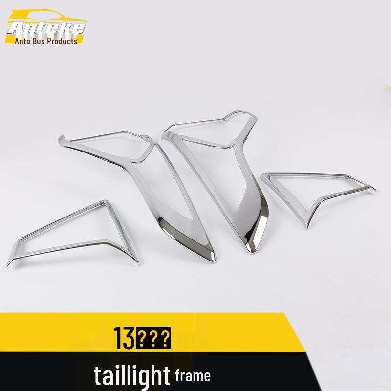 Compatible with 13 Ford Kuga Models: Taillight Trim, Trunk Tailgate Decor, and Fog Light Cover Accessories.