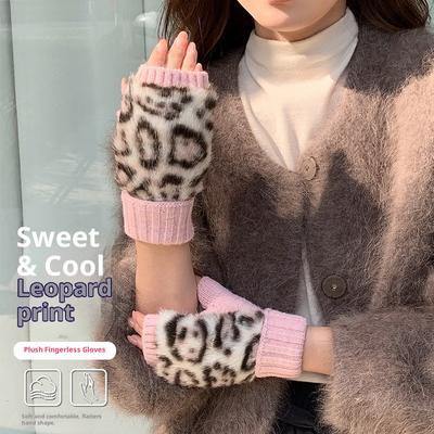 Fashion Knitted Gloves Korean Version Autumn and Winter Warm Gloves Women's Cute Leopard Print Finger Gloves Knitted Gloves