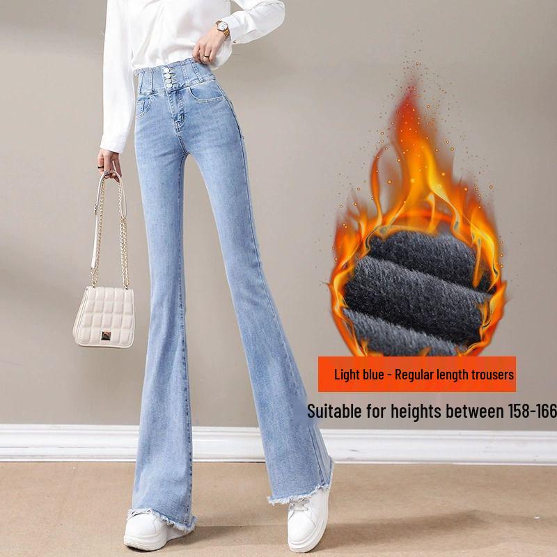 Women's High-Waist Hip-Lifting Micro-Flare Jeans, Summer 2025, Slimming Long Pants, Tummy Control, Thin Material, Perfect for Tall Women.