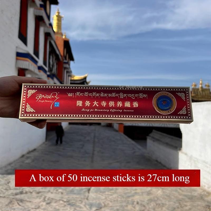 

Natural Handmade Incense Sticks/Gift Box Set Temple Worship and Sacrificial Ceremonies Yoga and Meditation Tibetan Joss Stick One box