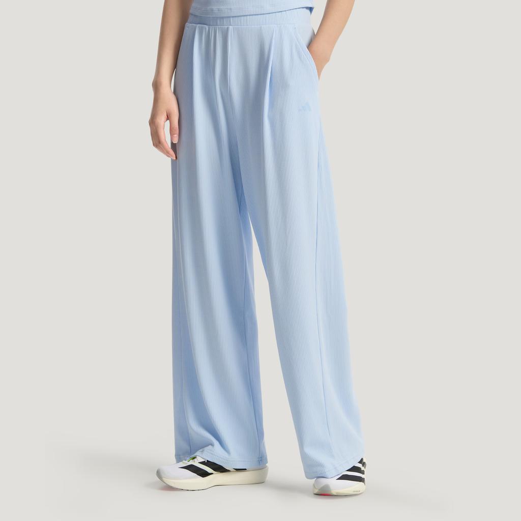 Adidas SOFT LUX WIDE Knitted Sweatpants Women's KH2640