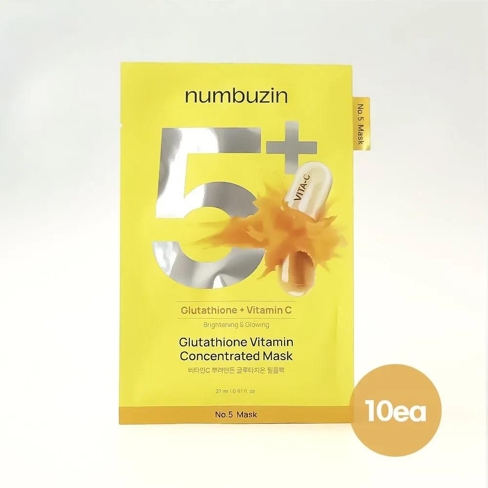 

No. 5 Vitamin C Sprinkled Glutathione Film Pack 27ml 10 Sheets