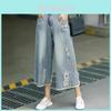 Vintage Blaue High Waist Locker Geschnittene Jeanshose Für Damen Sommer Lässig 3D Jeans