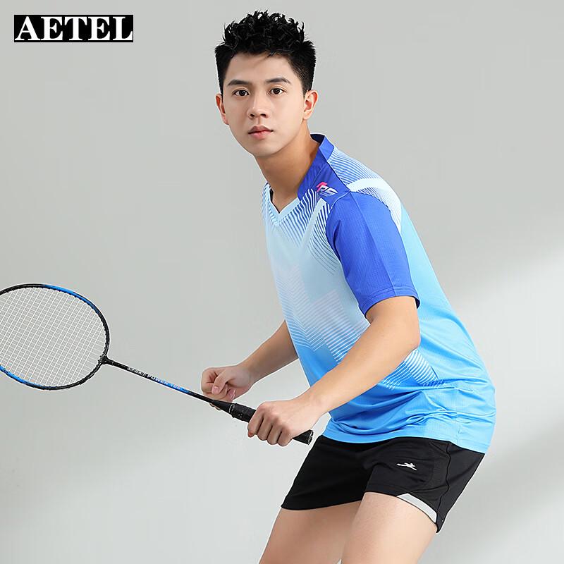 AETEL Unisex Quick-Dry Badminton & Table Tennis Sportswear Set