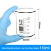 Borosilicate Glass Measuring Beaker Set: 50ml, 100ml, 250ml, 500ml