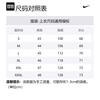 Nike Jacket Winter Men's Rugged Green DD2125-326