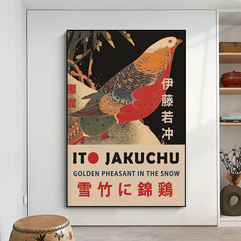 Hokusai Ohara Koson Japanese Posters and Prints Wall Art Canvas Painting Vintage Living Room Home Wall Decoration Picture