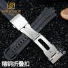 High Quality fluoro rubber Waterproof Watchband 24-12mm For Oris 7740 7730 Sports Watch Strap men Stainless Steel Folding Clasp