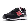Кроссовки New Balance 574 Classic