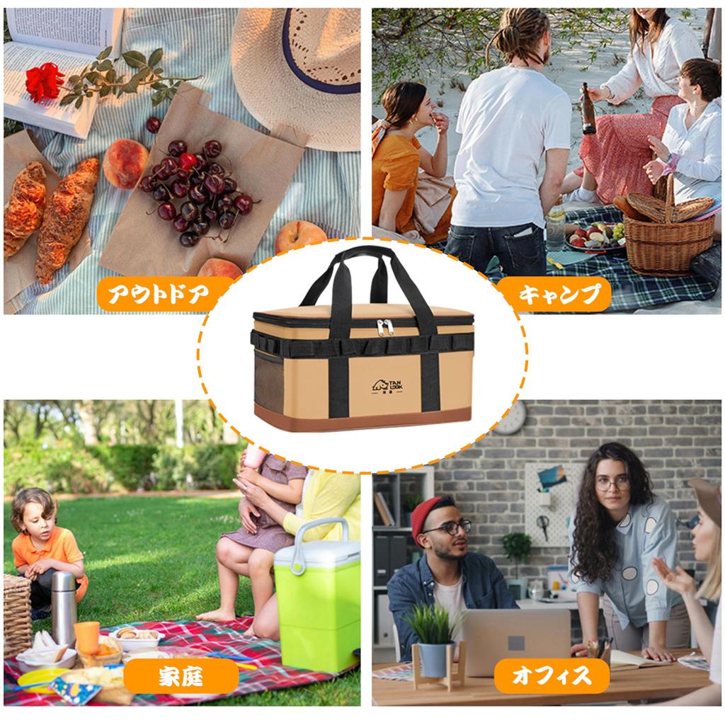 Haikawi Cooler Insulated Large Soft and Portable for Sports Cherry Blossom Leisure and More Box, Bag, Capacity, 23L, Triple-Layer Insulated,