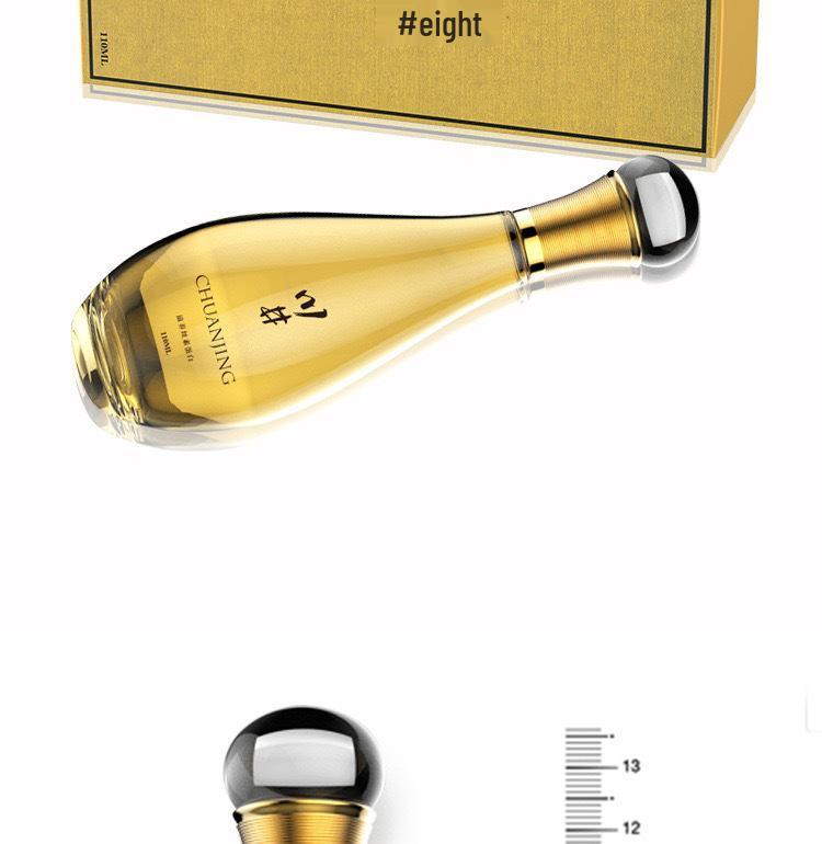 Kawai Su Silk Protein Lubricant with Hyaluronic Acid, 110ml - Nourishing, Plant-Based, Water-Soluble.