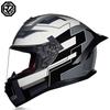 ORZ-966-Full Coverage Motorbike Helmet Single Lens DOT Standard High Toughness Shell Daily Street Riding Protection Helmet