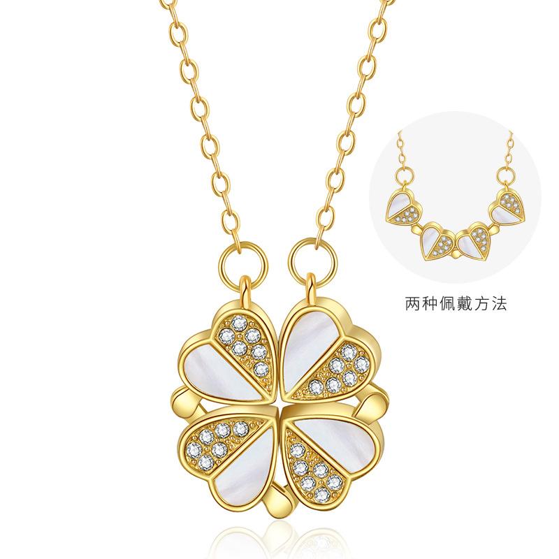 A Two-Wearing Variety Four-Leaf Clover Fritillary Necklace Female Niche Removable Love Collarbone Chain Necklace 18K золотой