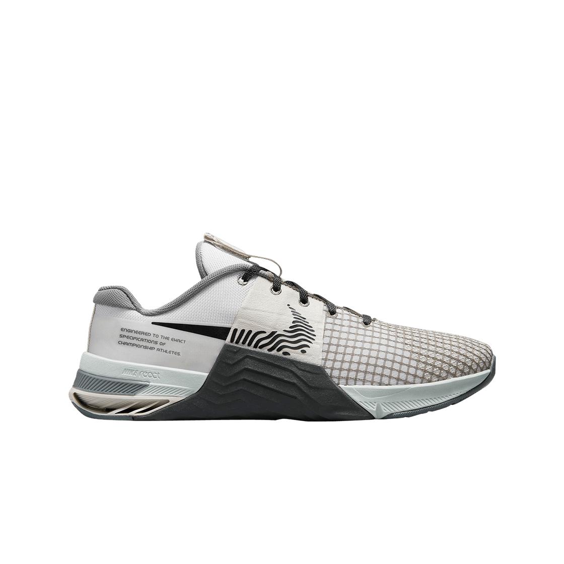 

Мужские кроссовки Nike Metcon 8 Photon Dust Light Bone DO9328-004