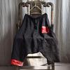 Johnature Ankle-length Pants Women Clothes Spring Vintage Trousers Loose Patchwork Elastic Waist Panelled Cross-pants