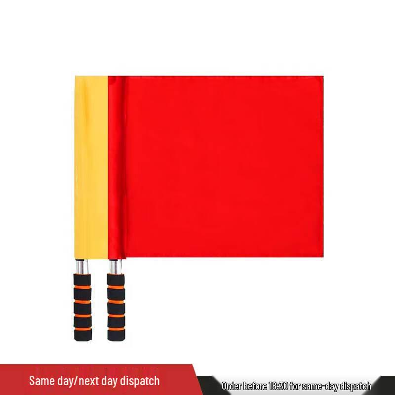 An Tian Qi Tian Professional Signal & Command Flags